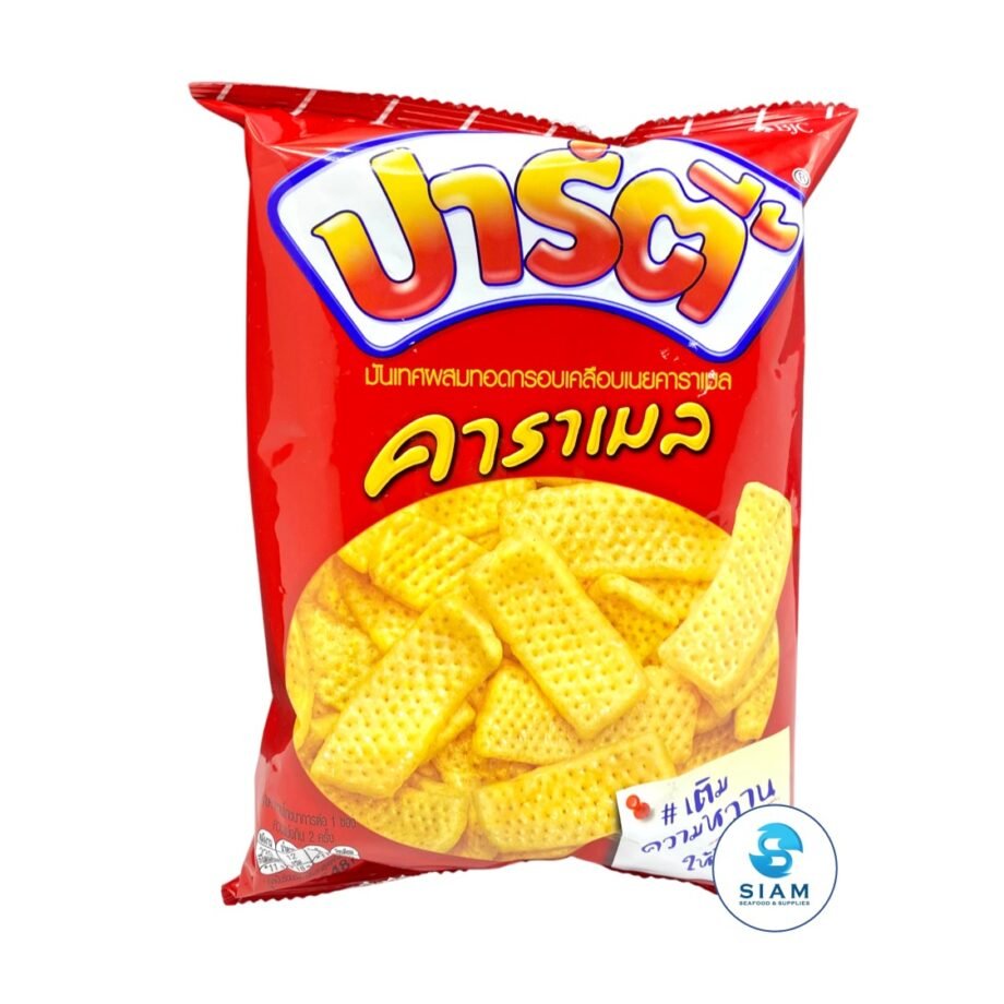 Fried Sweet Potato Chips Coated with Butter Caramel, Original Flavor - Party (2.1 oz-vol wt 5.3 oz)